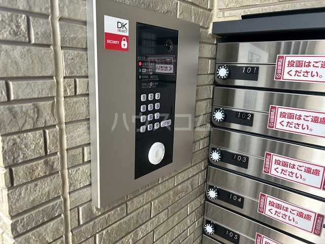 20/30 その他画像