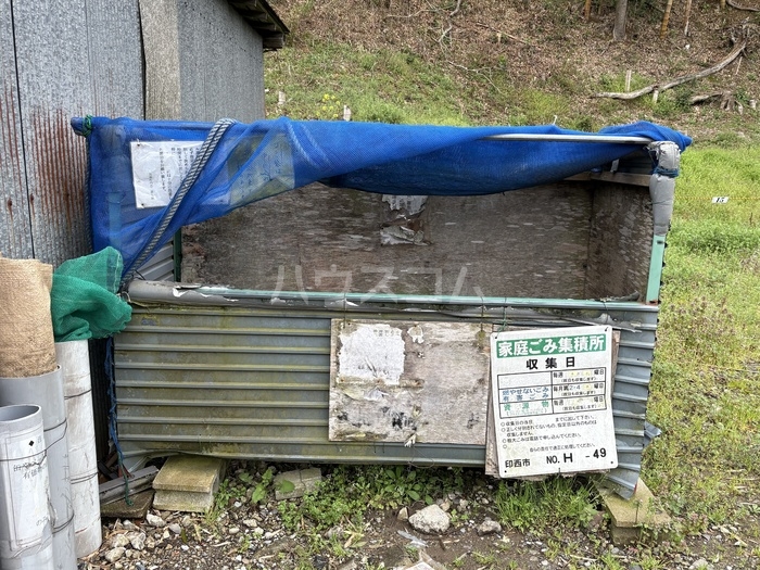 その他画像