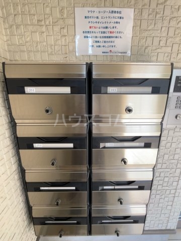 20/30 その他画像