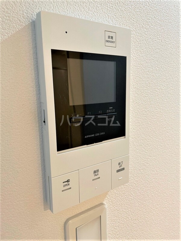 11/17 その他画像