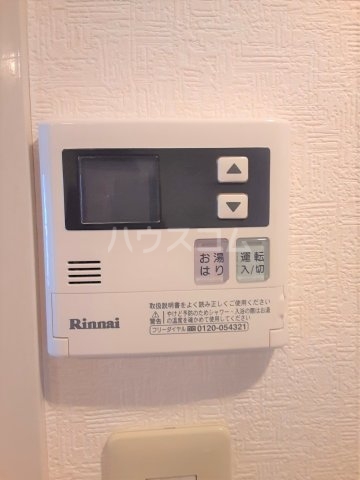 21/30 設備