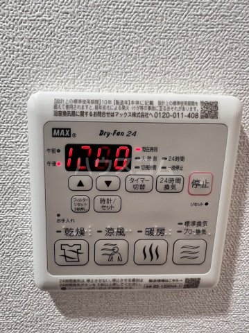 16/27 設備