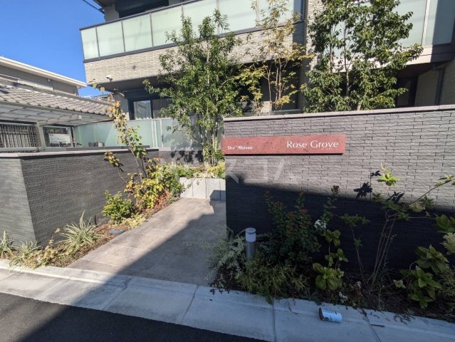 20/25 エントランス