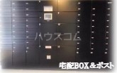 12/23 その他画像