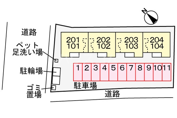 14/21 その他画像