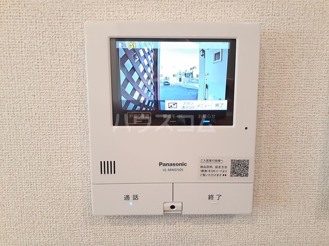 12/20 その他画像