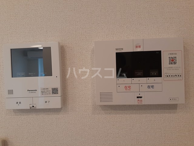 12/20 その他画像