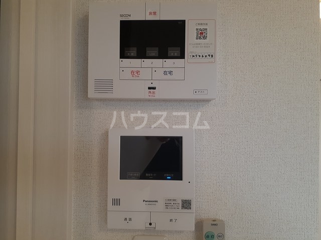 12/20 その他画像