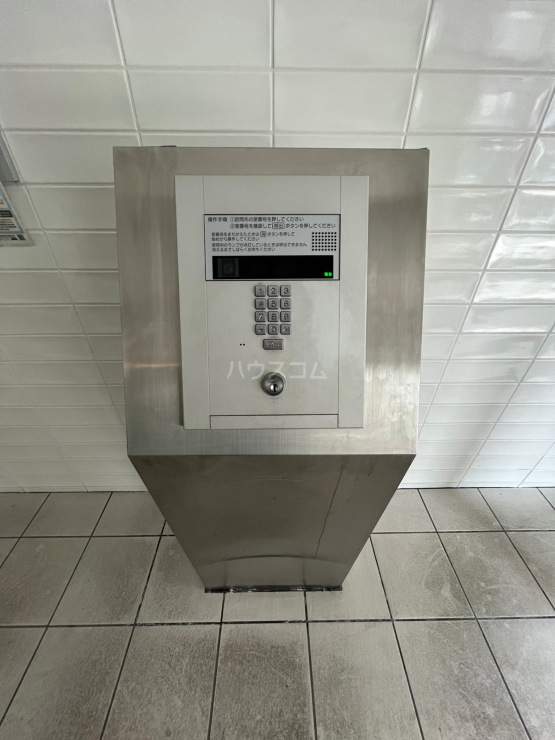 20/30 その他画像