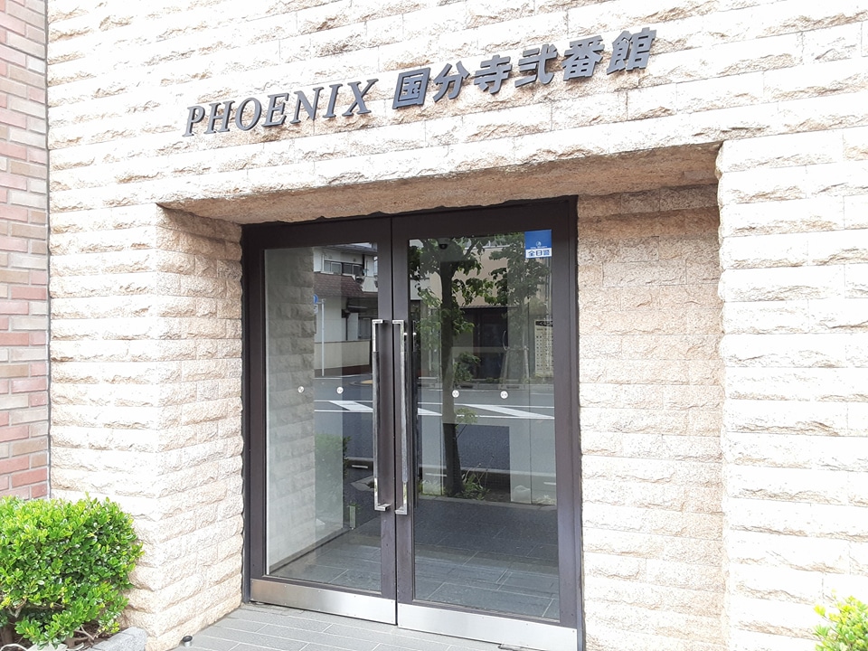 29/30 エントランス