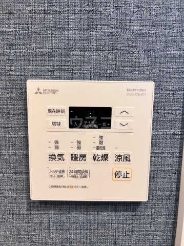 18/30 設備