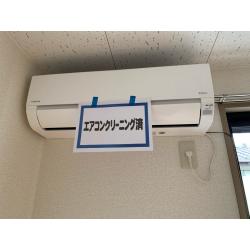 14/29 設備