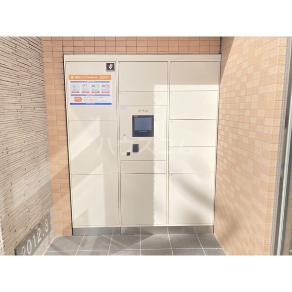 11/19 その他画像