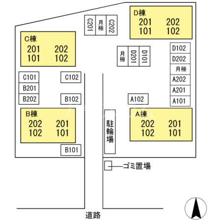 17/24 その他画像