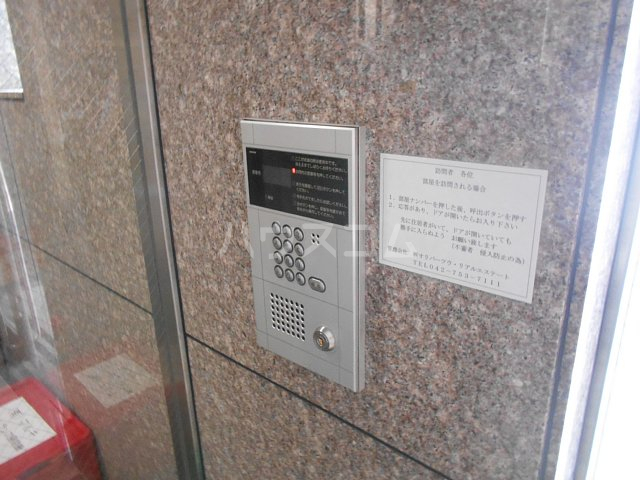 24/30 その他画像