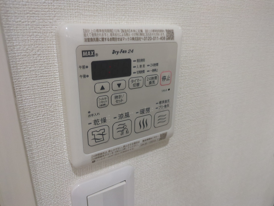 15/24 その他画像