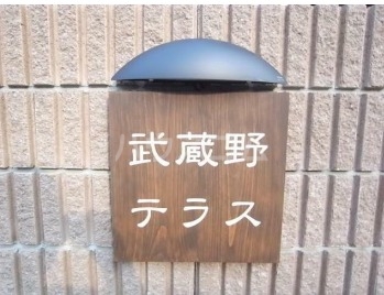 18/28 その他画像