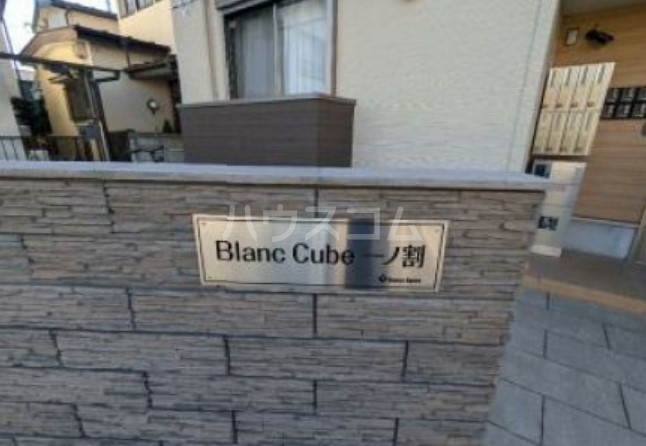 13/17 その他画像