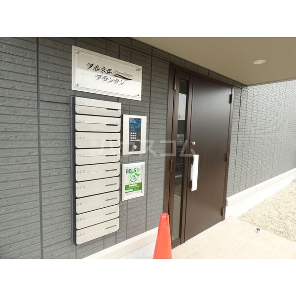 2/13 エントランス