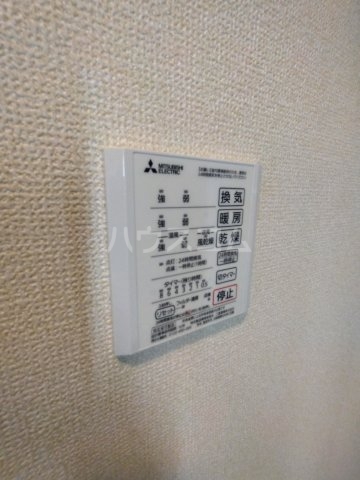 16/30 設備