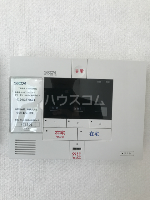 19/23 その他画像