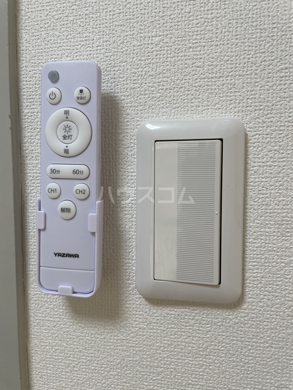 9/20 その他画像