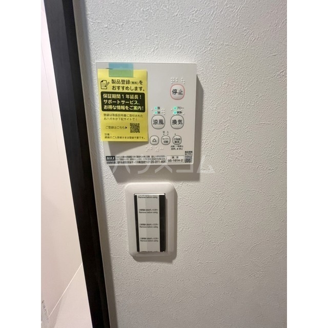 21/30 その他画像