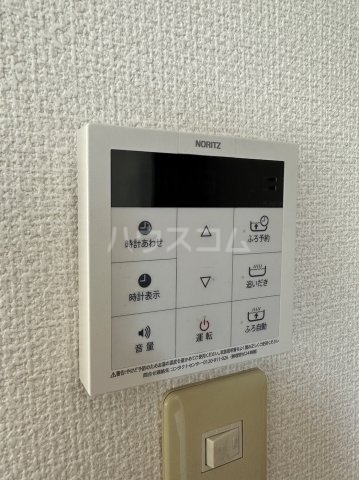23/30 設備