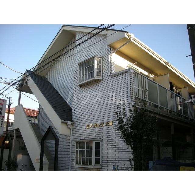 12/16 その他画像