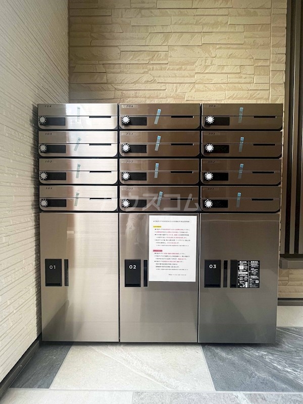 14/26 その他画像