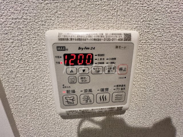28/30 その他画像