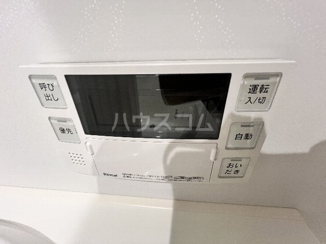 24/30 設備