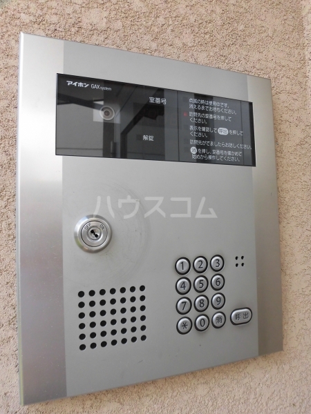 16/28 その他画像