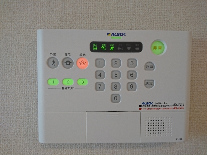 14/22 その他画像