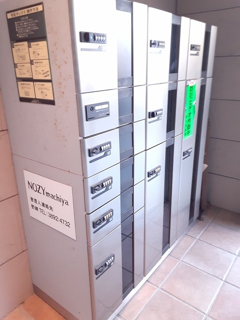 19/28 その他画像