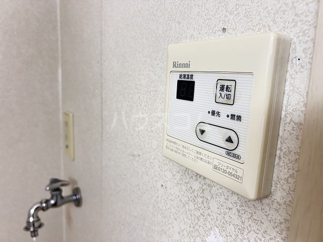 19/30 設備