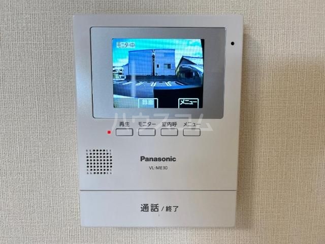 17/23 その他画像