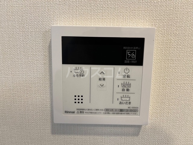 17/28 その他画像