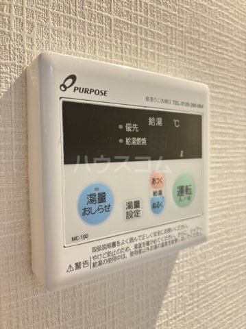 18/30 設備