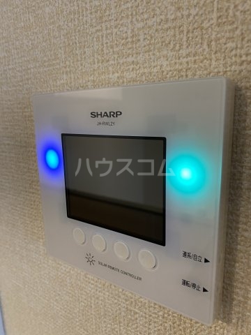 13/30 設備