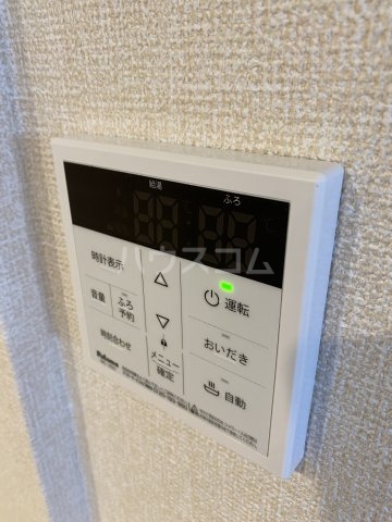 14/30 設備