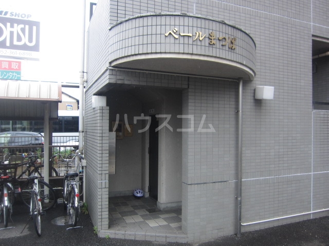 21/30 エントランス