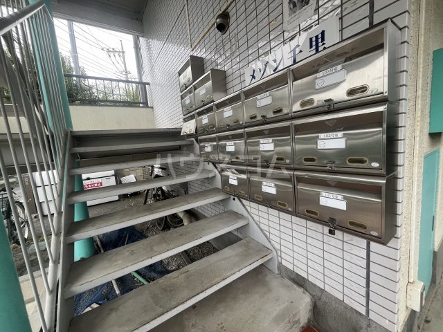 14/23 その他画像