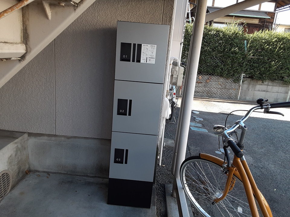 16/28 その他画像