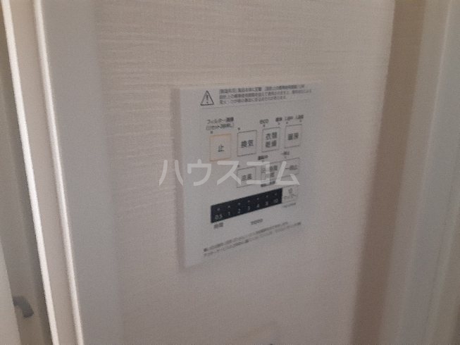 16/30 設備