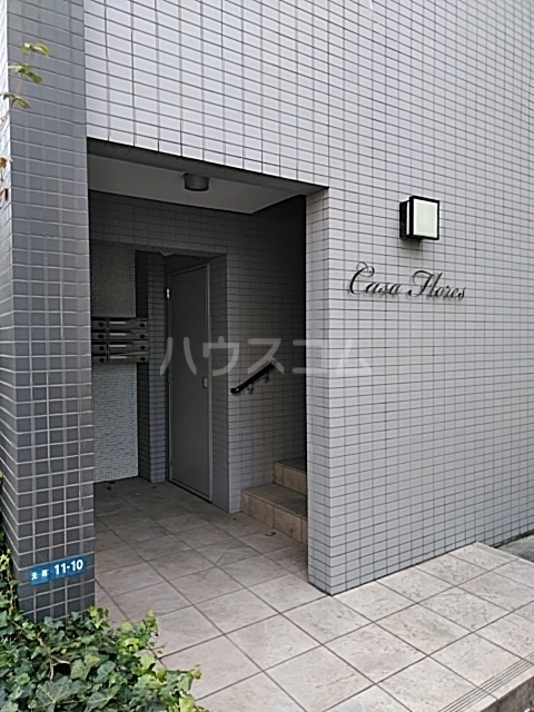 24/30 エントランス