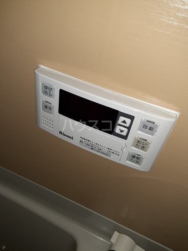 19/26 その他画像