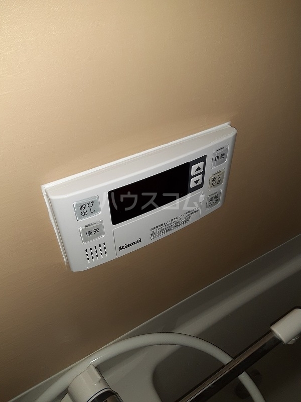 25/30 その他画像