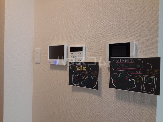 26/28 その他画像