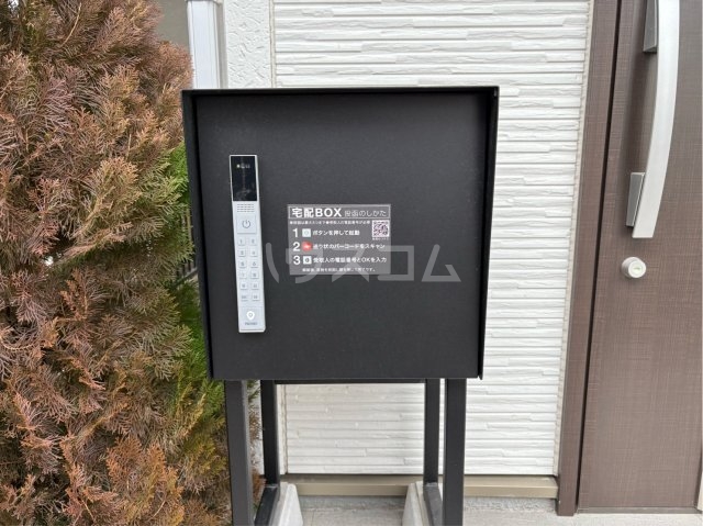 17/28 その他画像